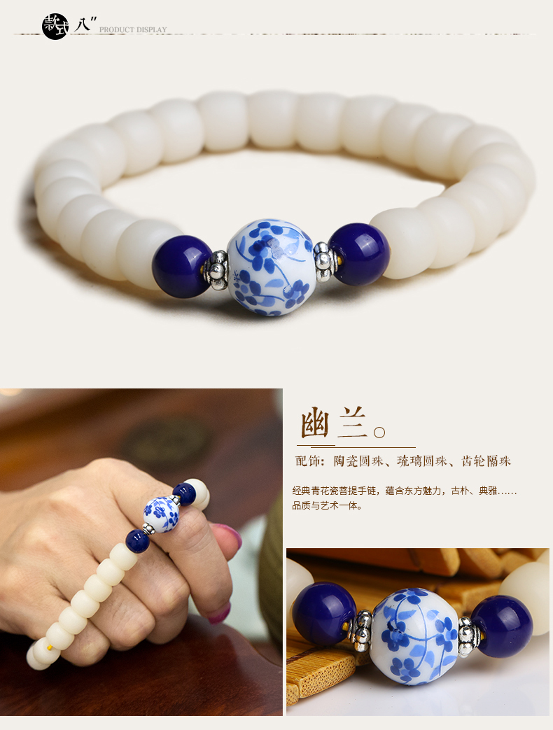 Lingyue Pavilion mật độ cao màu trắng chính màu trắng ngọc bích Bodhi sen mặt dây chuyền vòng tròn hạt duy nhất hạt vòng tay nam và nữ vòng tay - Vòng đeo tay Clasp vòng băng ngọc thủy tảo neja