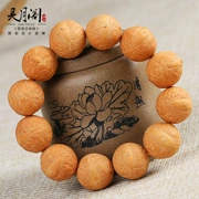 Lingyue Pavilion Nepal Huangpi Fengyan Bodhi Bracelet Phoenix Eye Bodhi Hạt giống gốc Đàn ông và phụ nữ Vòng tay hạt - Vòng đeo tay Clasp