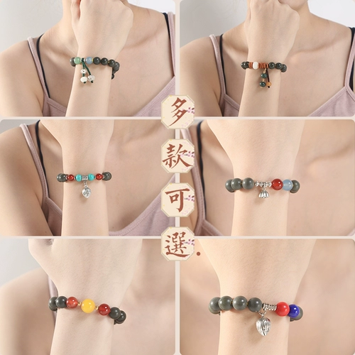 灵月阁 Четки бодхи, четки из круглых бусин, браслет подходит для мужчин и женщин, аксессуар