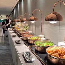 Buffet food heat preservation lamp catering commercial heat preservation lamp meat and vegetable heating lamp fried chicken food heat preservation lamp