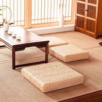 Grass Chroniclestyle Zen Meditation Cushion Tatami Mat vines Sofa Cushion Sofa Cushion Red Wood Furniture Cushions For Sitting Yoga Mat