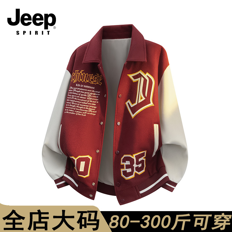 Jeepspirit Heavy Embroidery Jacket for Men 2026 Spring New American Style Color-Blocking Oversized Baseball Jacket