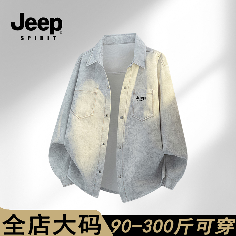 Jeep Spirit Tie-Dye Lapel Shirt Men's New Spring and Autumn Large Size Casual Long-Sleeved Shirt Jacket for Men Jeep Spirit Tie-Dye Lapel Shirt Men's New Spring and Autumn Large Size Casual Long-Sleeved Shirt Jacket for Men