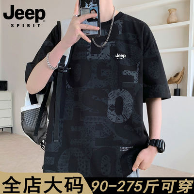 jeep spirit Ice Silk Men's short-sleeved T-shirt 2026 new summer large-sized half-sleeved top for men, American style