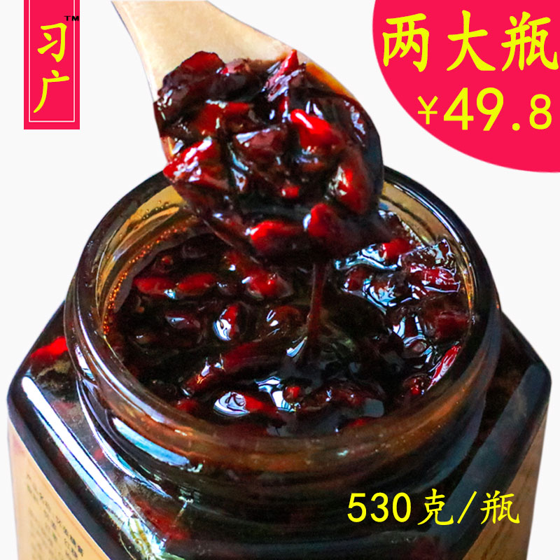Handmade Huaijiang Sugar Paste Brown Sugar Ginger Tea Fraternity Huaiqing House Red Date Brown Sugar Ginger Sugar Date Paste Tea Physiological Period Tea