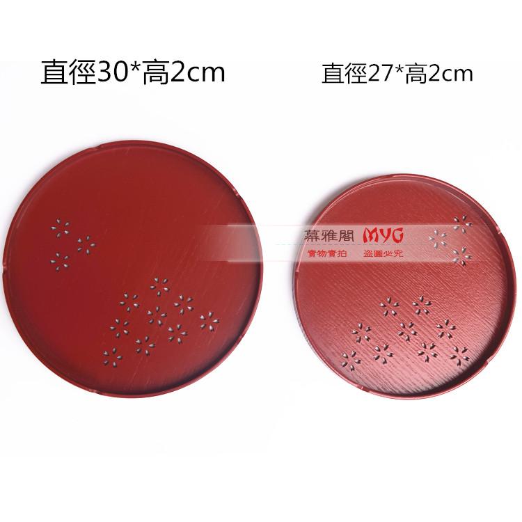 Màu đỏ loạt các tấm gỗ khay gỗ món ăn khay trà bộ trà đám cưới cung cấp đĩa gỗ hoa anh đào rỗng đũa gỗ cao cấp xuất khẩu