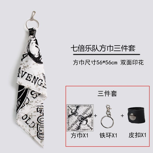 Штаны, шейный платок в стиле хип-хоп