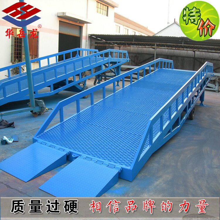 Custom Mobile Fixed Boarding Bridge Hydraulic Lifting Platform Automatic Loading and Unloading Platform Stacker Crossing Bridge