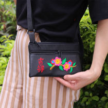 Ethnic Wind Embroidery Embroidered Leather Girl Bag Single Shoulder Inclined Satchel Casual Retro Small Bag Mobile Phone Bag Zero Wallet Mini Womens Bag