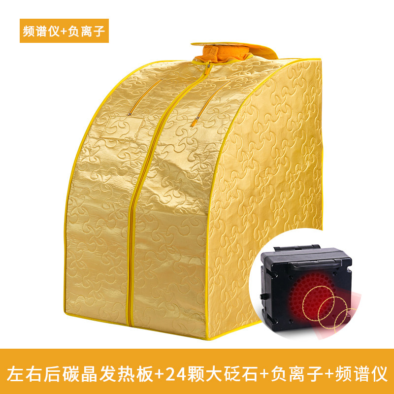 Оборудование для инфракрасной сауны. Современная баня внутри. Внутренняя отделка бани. Необычный интерьер бани. 2 на 2.