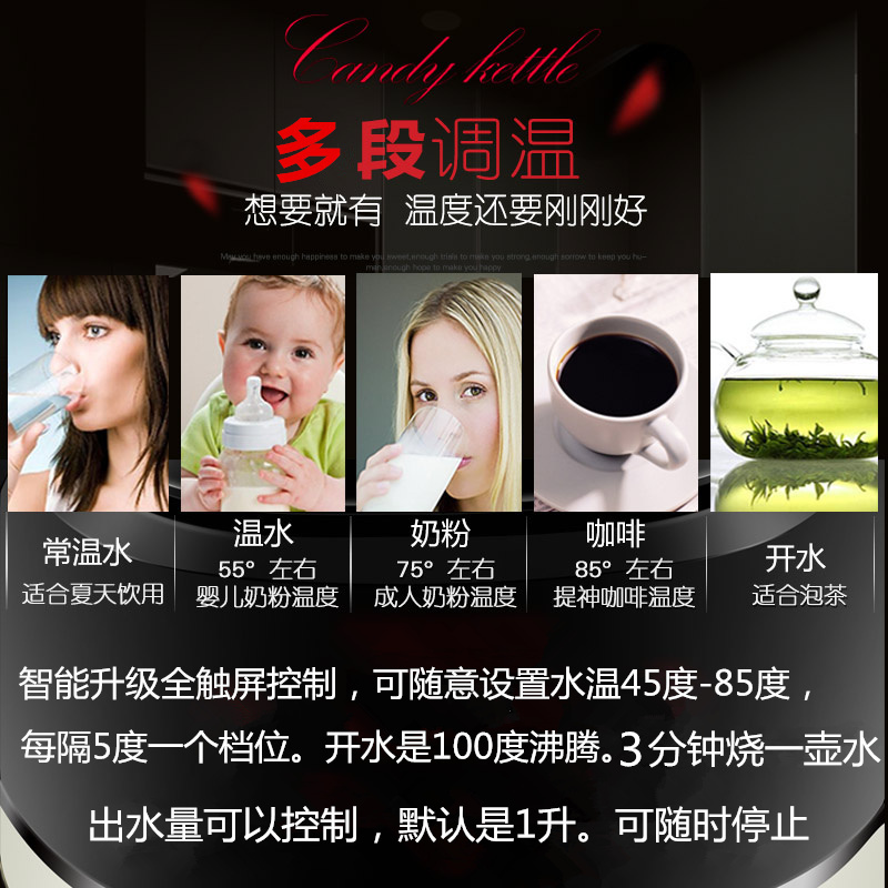 máy lọc nước karofi 9 lõi Máy tính để bàn máy pha trà thanh nước gia đình thùng đa chức năng ấm đun nước nhỏ máy tính để bàn nhỏ tốc độ máy nước sôi nóng máy lọc nước aqua