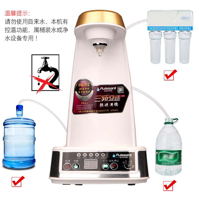 máy lọc nước tốt Thông minh ngay lập tức máy nước để bàn máy tính để bàn mini tốc độ nóng ngay lập tức nước sôi máy trà thanh máy đường ống nhỏ - Nước quả máy lọc nước karofi od138