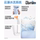 устройство для промывки usmile smile plus C10S второго поколения, портативная детская водяная нить, бытовая чистка зубов и полости рта mini 3