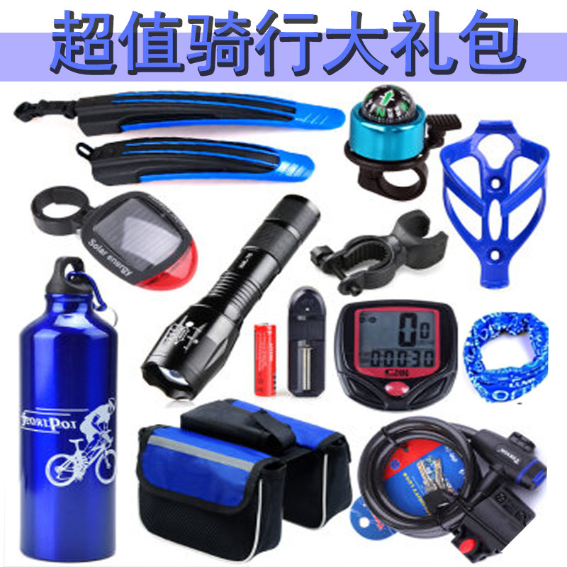 Eclairage pour vélo - Ref 2398451 Image 8