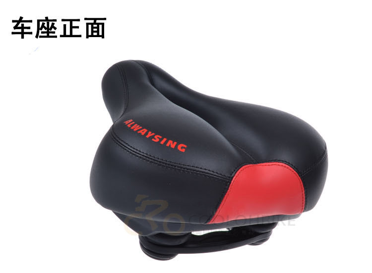 Selle de vélo - Ref 2347269 Image 10