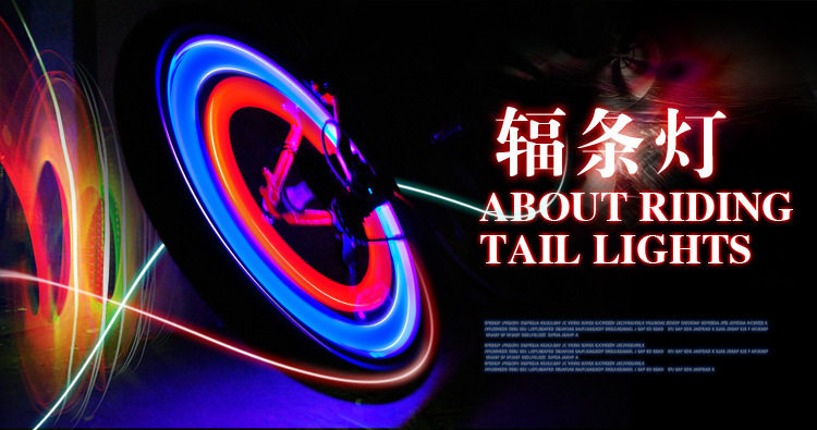 Lumière vélo - Hot Wheels Lumières - Ref 2403124 Image 12