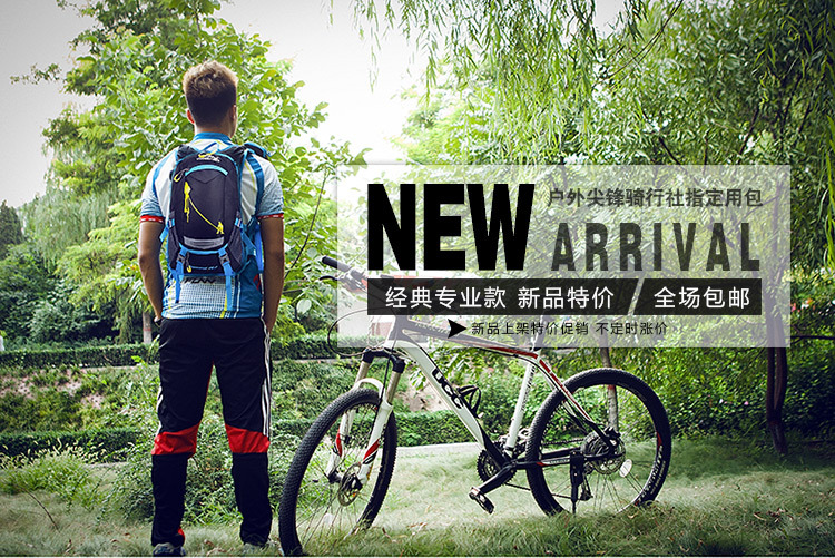 Sacoche pour vélo mixte - Ref 2219851 Image 5