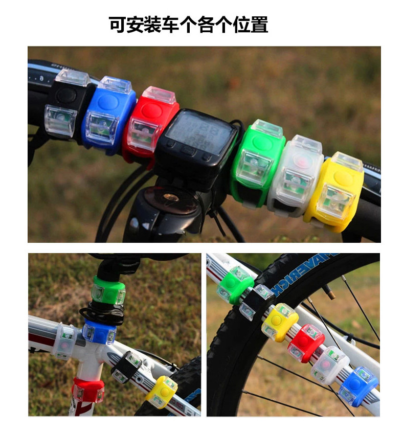 Lumière vélo - Frog Lumières - Ref 2403158 Image 11