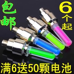 Selle de vélo Mountain Bike - Ref 2344129 Image 43