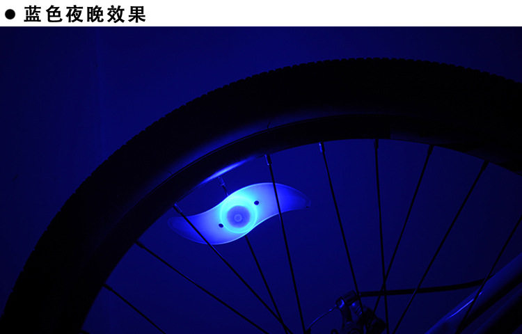 Lumière vélo - Hot Wheels Lumières - Ref 2403124 Image 14