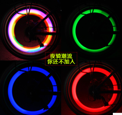 Lumière vélo - Hot Wheels Lumières - Ref 2403124 Image 6