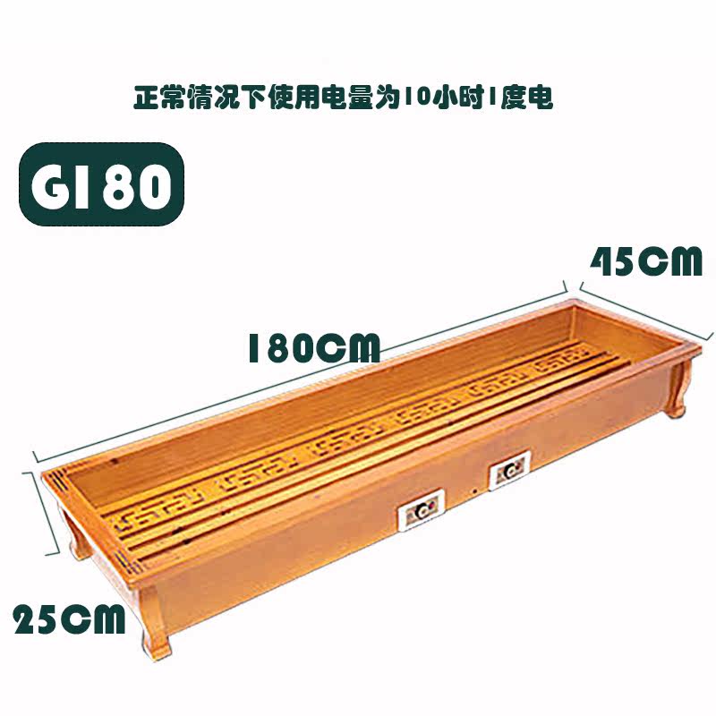 Solid wood heater office foot warmer artifact household roaster energy-saving foot oven foot oven foot oven electric fire barrel stove