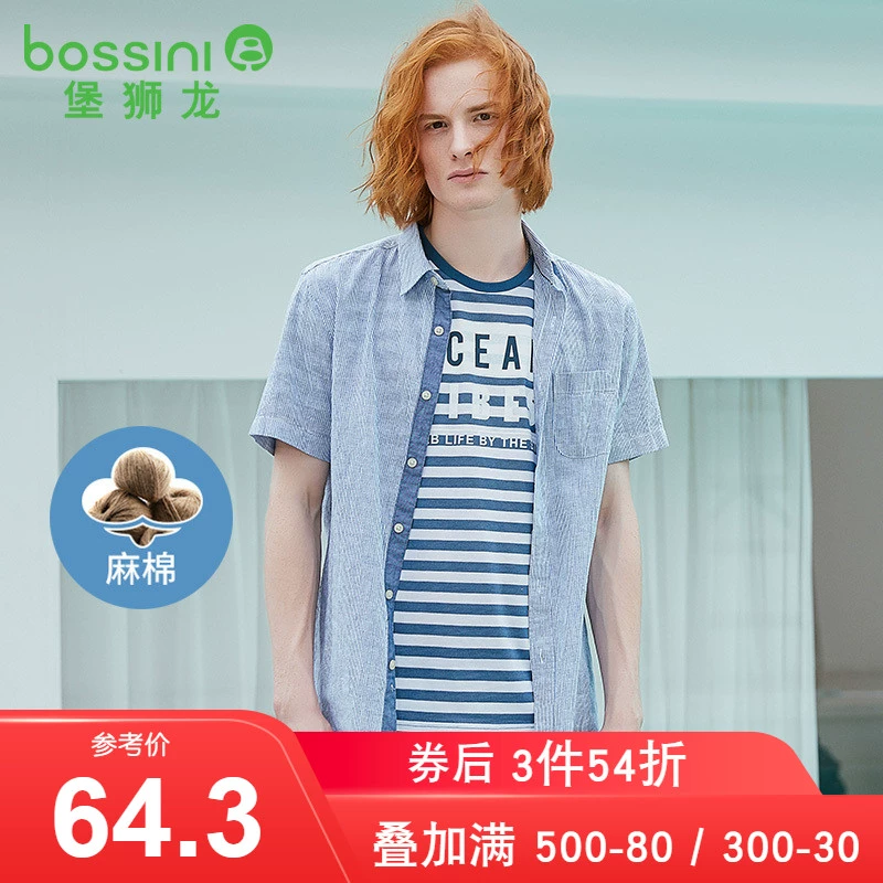 Bao Shilong mùa hè nam sơ mi giản dị sọc ngắn tay cotton và áo sơ mi vải lanh nam 411050010 - Áo