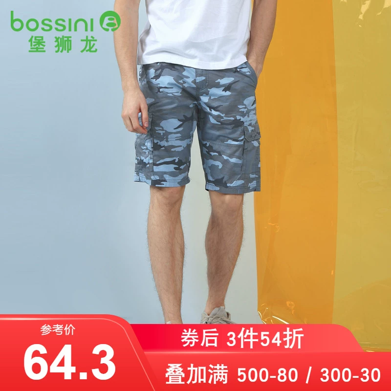 Bao Shilong Mùa hè nam Ngụy trang Quần áo bảo hộ lao động Quần âu nam Quần short nam Xu hướng nam 41120320 - Quần mỏng