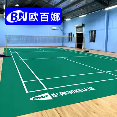 Opena badminton floor stickers indoor table tennis basketball hall special non-slip floor pad pvc sports floor