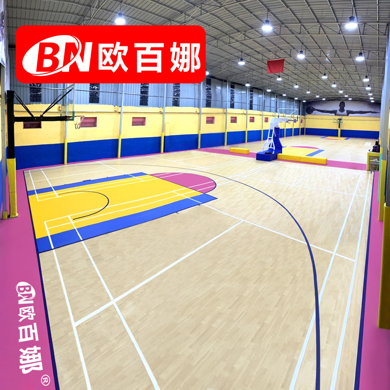 O 100 Na Basketball Court Floor Sticker Indoor Stadium Special Pvc Plastic Floor Toddler Basketball Court Sports Floor