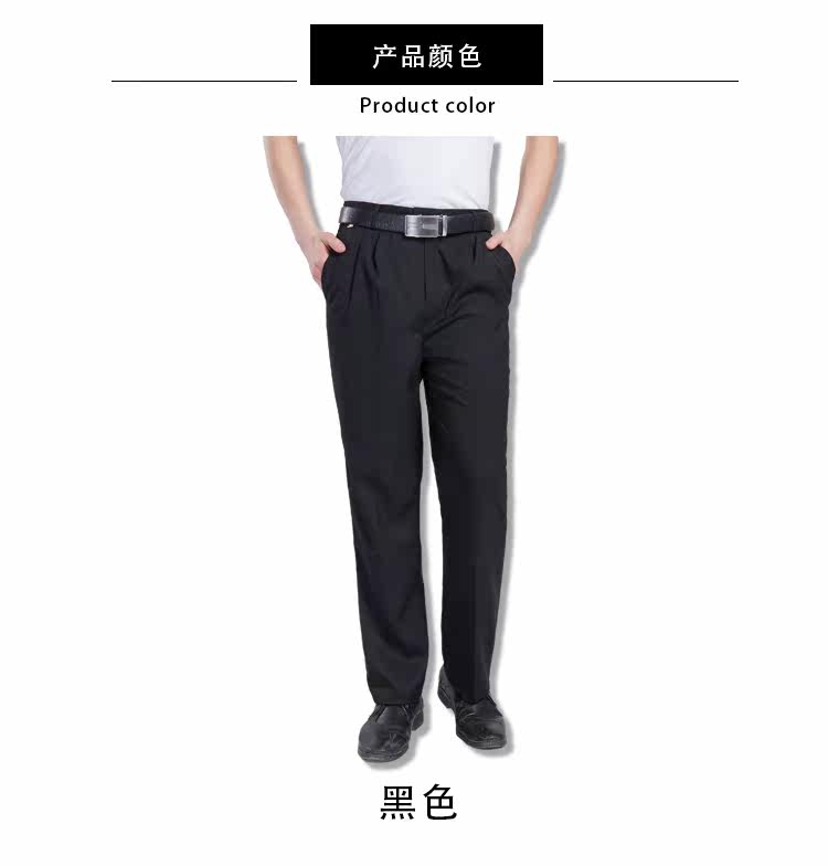 Pantalon en vrac en polyester pour été - Ref 1476239 Image 21