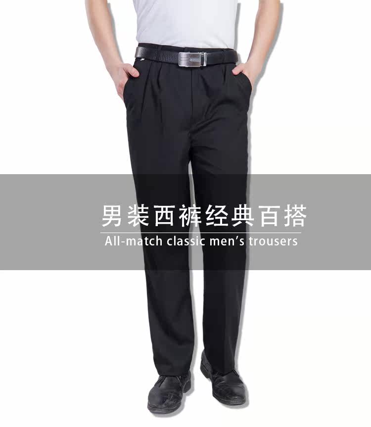 Pantalon en vrac en polyester pour été - Ref 1476239 Image 19