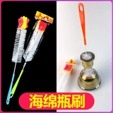 Арабский кальян, щеточка, бутылка, щетка, курительная трубка, аксессуары, полный комплект