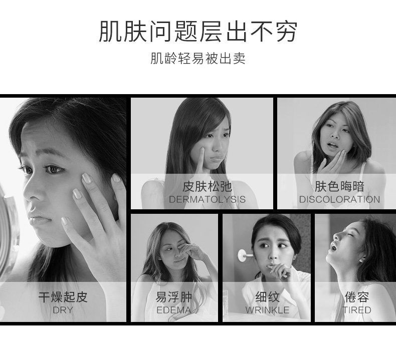 High Watery Firming Essence Pore Repair Shrinking Facial Essence Foundation Kem dưỡng ẩm làm sáng da serum lebelage