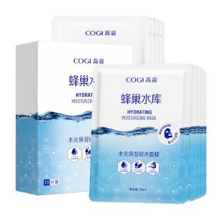 高姿水光锁水面膜女补水