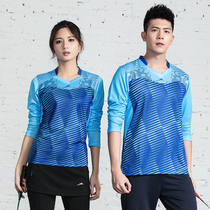 Badminton suit suit mens and womens long-sleeved tops quick-drying air-permeable table tennis suits custom sportswear to receive awards group purchase