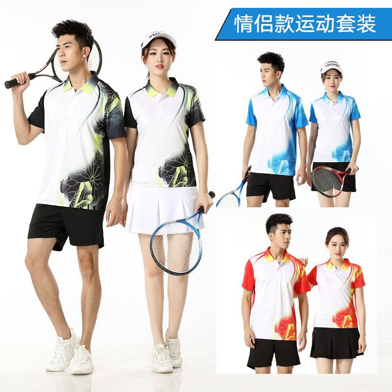 New badminton suits women's short-sleeved quick-drying skirts competition suits team custom sportswear men's volleyball suits
