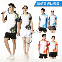 New Product Badminton Suit Womens Short Sleeve Speed Dry Dress Competition Clothing Team Customised Sportswear Mens Volleyball