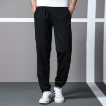 Tianyu Jianlong new badminton suit trousers knitted cotton casual and comfortable foot mouth sportswear group purchase