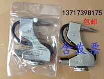 Authentic Taiwan SONO fixed fuel injector strong magnetic iron wind gun bird wind gun J101 air gun new A08