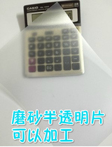 Matt white pvc sheet = matte black pvc sheet = pvc plastic sheet blister sheet printing silk screen transparent PVC sheet