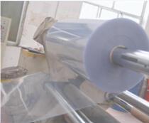 High transparent PVC coil frosted coil sheet hard Film high quality PVC roll material