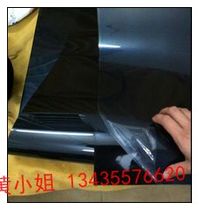 Matte black black PVC transparent plastic sheet matte color matte surface black white plastic hard sheet rubber sheet