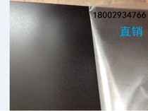 Black glass fiber board 1 5mm 1mm 2mm black glass fiber board black epoxy board 1020 * 1220mm