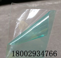 PC sheet transparent plastic sheet PC hard Film color PC sheet PC hard plastic sheet 0 2 3