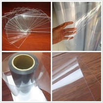 Transparent plastic sheet pvc hard sheet transparent plastic sheet pvc hard sheet PC sheet transparent sheet pvc thin sheet film coating