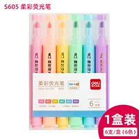 Флуоресцентная ручка S605 Mixed Color 6 заполненная установка