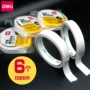 Băng keo dán băng keo hai mặt của hãng 1.8CM mở rộng Một túi 10Y văn phòng bán buôn 6 gói - Băng keo keo dán chống thấm nước