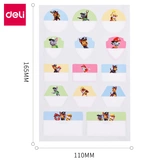 Водонепроницаемая детская именная наклейка для школьников для детского сада, мультяшная книга с наклейками, канцтовары, сортировка, оптовые продажи