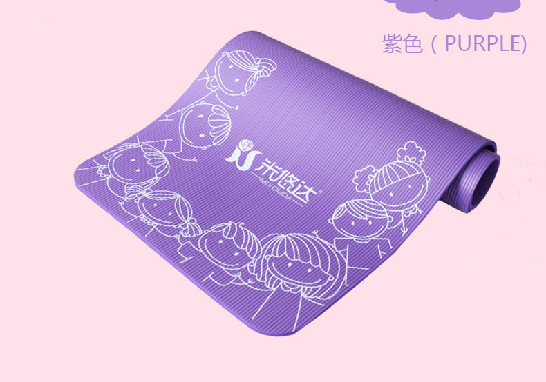 Mi Yuda trẻ em nhảy yoga mat chống trượt dày mở rộng 80 tập thể dục yoga học sinh tiểu học khiêu vũ mat nữ thảm tập gym tại nhà